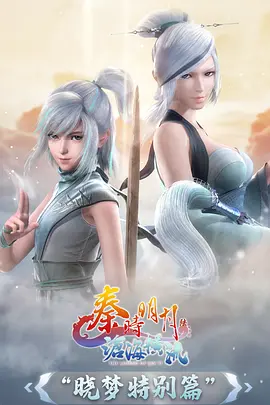 jizz视频科幻动漫玻璃纪元封面